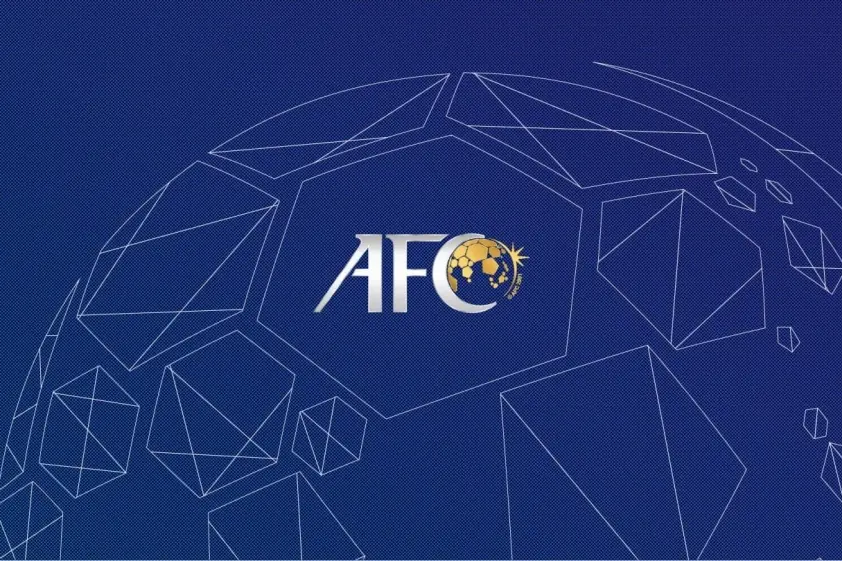 logo afc 1 68e517ffb46a7