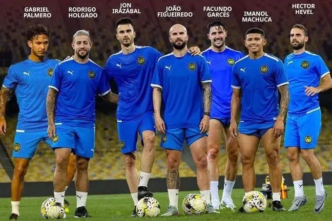 Malaysia chưa vội quyết định sau phán quyết của FIFA