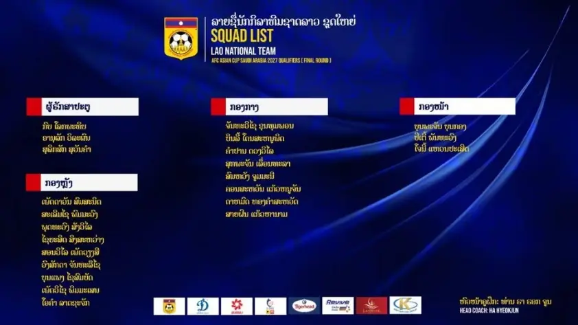 585143724 1240472614784402 2731132196846980430 n 691d700521e0d