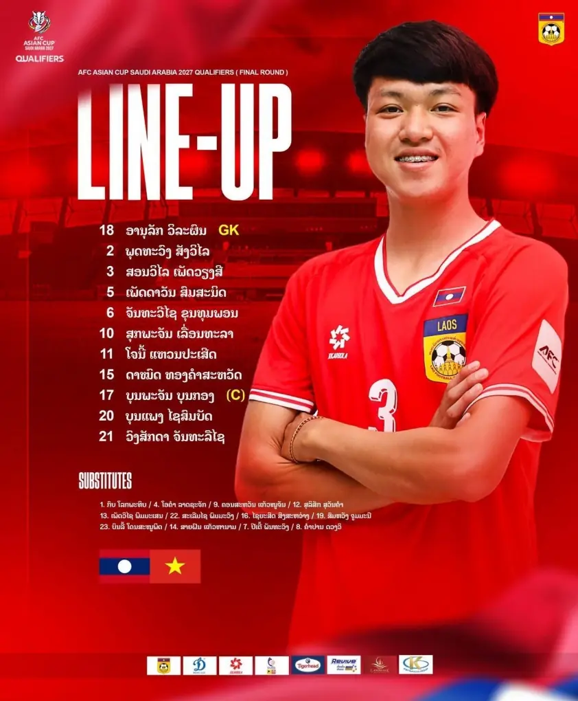 img 0934 691da7fc5573d