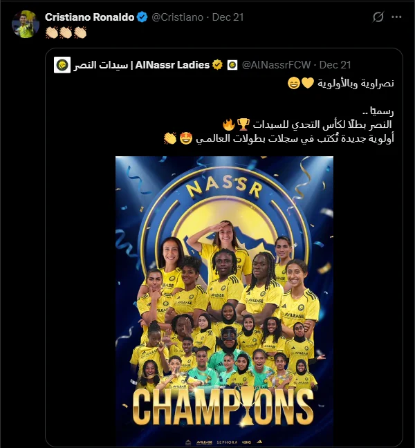 FIFA mang tin vui đến Cristiano Ronaldo