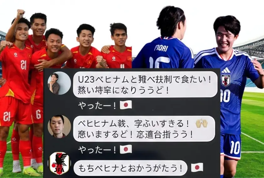 CĐV Nhật Bản chia sẻ cảm xúc về U23 Việt Nam sau tứ kết